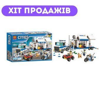 Конструктор Bela Cities 10657 &mdash; Мобільний командний центр, поліцейська ділянка 398 деталей, 4 фігурки та собака 10657 фото