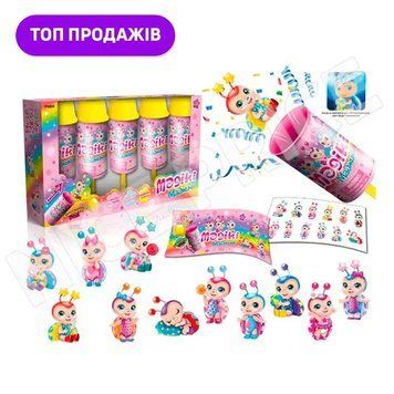 Іграшки-хлопавки з сюрпризом всередині (5 шт у наборі) №P5004 №P5004 фото