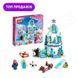 Конструктор для дівчинки Frozen JG301 Холодне Серце Чарівний Крижаний Замок Ельзи JG301 фото 1