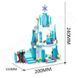 Конструктор для дівчинки Frozen JG301 Холодне Серце Чарівний Крижаний Замок Ельзи JG301 фото 2