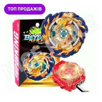 Волчок Бейблейд Міраж Фафнір Beyblade Mirage Fafnir Супер Кінг B167, 5 сезон B167 фото