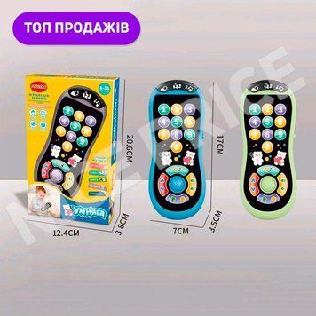 Дитячий музичний пульт "Розумняшка" розвиваюча інтерактивна іграшка 📺🎵 (6-36 міс) HK487 фото