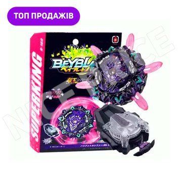 Волчок Бейблейд Варіант Люцифер Beyblade Variant Lucifer B-169 , 5 сезон B-169 фото
