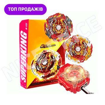 Волчок Бейблейд B-172 Світовий Ворд Спріґґан Beyblade World Spriggan, 5 сезон B-172 фото
